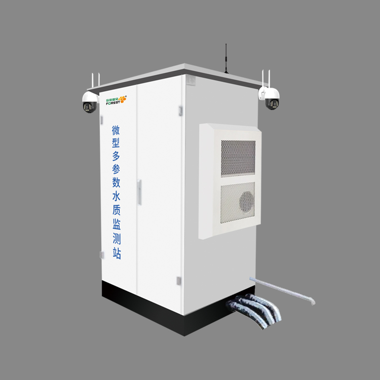 化學法戶外微型多參數水質監測站